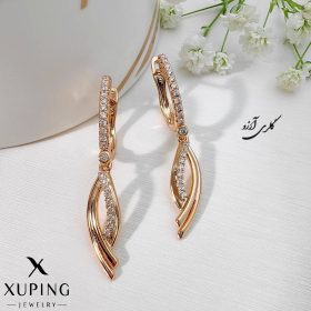 گوشواره آویز نگین داربرند ژوپینگ‌