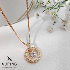 گردنبند حلقه ای نگین دار برند ژوپینگ