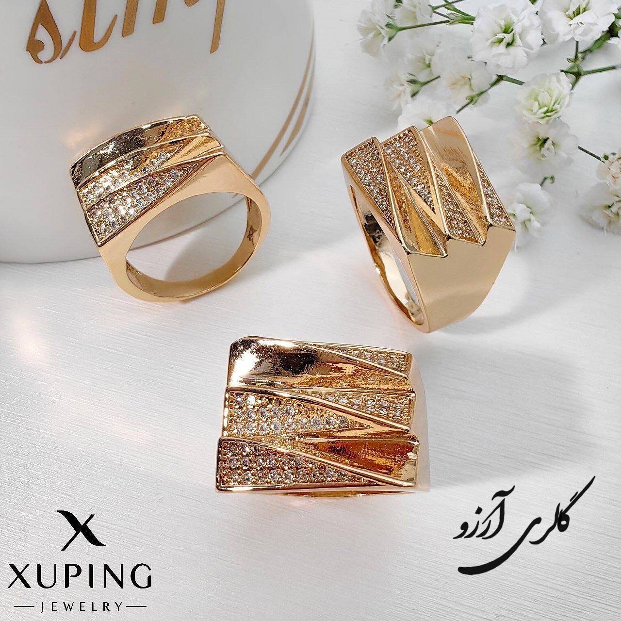 انگشتر نگین دار برند ژوپینگ